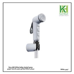 Show details for Italian shattaf bidet spray White ABS Picture of Italian shattaf bidet spray White ABS